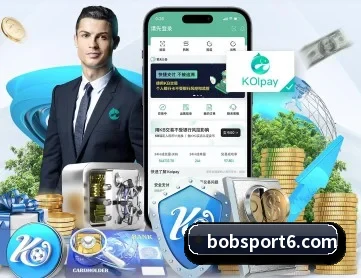 BOB体育 APP